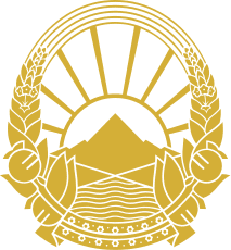 Ministry of Local Self-Government